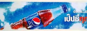 Image result for Pepsi Being Shaked