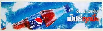 Image result for The Pepsi Incident