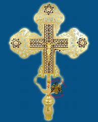 Image result for Coptic Orthodox Cross