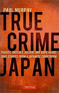 Image result for Is There Lots of Crime in Japan