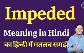 Image result for impendef