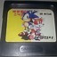 Image result for Sonic the Hedgehog 2 Box