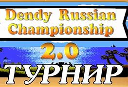 Image result for Dendy Russia