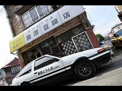 Image result for Tofu Shop Initial D in Realife