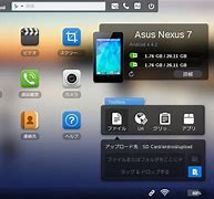 Image result for Sharp Smart TV Android Remote