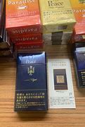 Image result for Peace Cigarettes