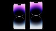 Image result for iPhone 14 Pro Max Wall