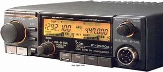 Image result for Icom IC 2500