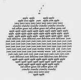 Image result for An Apple Shape Poem