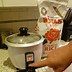 Image result for How to Use Rice Cooker