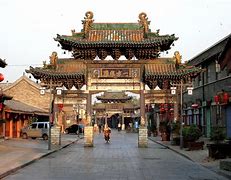 Image result for Pingyao Magnet