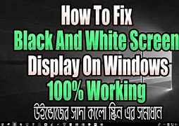 Image result for Dark White Screen