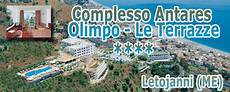 hotel antares le terrazze complesso antares olimpo le terrazze letojanni quot by hotel antares le terrazze complesso antares olimpo le terrazze letojanni quot by