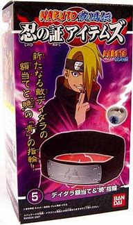 Image result for Naruto Deidara Ring