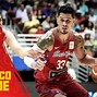 Image result for Puerto Rican Basketball Players