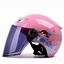 Image result for Kids Toy Motorcycle Helmet