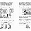 Image result for Diary of a Wimpy Kid 7th Book