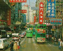 Image result for Color of the Year 1980