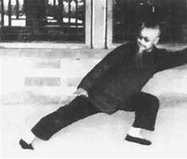 Image result for Wu Tai Chi Wu Tunan