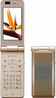 Image result for SoftBank Flip Phone