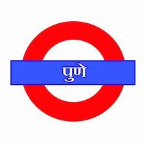 Image result for Local Train Logo