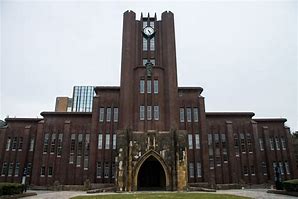 Image result for Tokyo University of Science Katsushika Campus