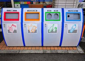 Image result for Japanese Trash Cans