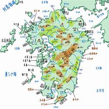 Image result for 九州 地図 地形