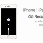 Image result for 3Utools iPhone Report