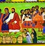 Image result for Ethiopian Orthodox Icons