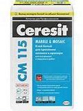 Image result for Ceresit CM 12