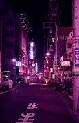 Image result for University of Tokyo Aesthetic