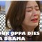 Image result for Much Drama Meme