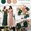 Image result for Wedding Color Scheme Green and Champagne