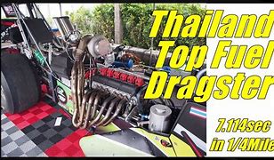 Image result for Top Fuel Drag Racing Round 1