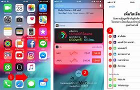 Image result for How to Set Up New iPhone SE