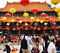 Image result for Wong Tai Sin District