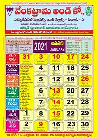 Image result for Venkatrama Telugu Calendar 1993 Year