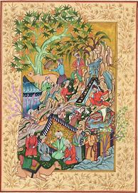 Image result for Persian Miniature Painting