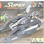 Image result for LEGO Bat Tank