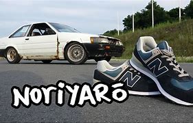 Image result for Initial D New Balance Shoes