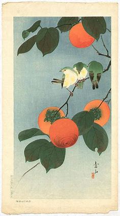Soseki Komori: White-eyes and persimmon - Japanese Art Open Database - 浮世絵検索