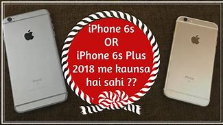 Image result for Apple iPhone 6s vs 6s Plus