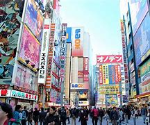 Image result for Where Is Akihabara District Tokyo
