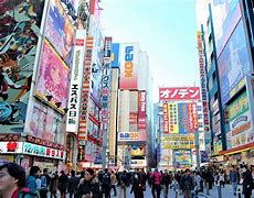 Image result for Akihabara Otaku