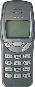 Image result for 1999 Model Nokia Cell Phone