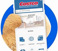 Image result for Costco App Logo