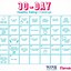 Image result for Free 30-Day Printable Meal Plan