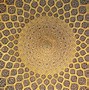Image result for Persian Pattern Wallpaper