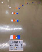 Image result for 5S Floor Marking Examples
